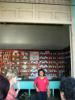 Sancti Spiritus